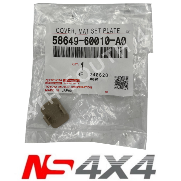 Ns4x4